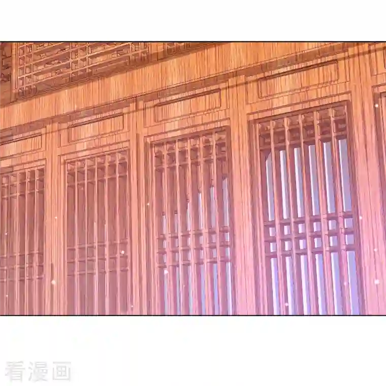 一等家丁第262话 合作