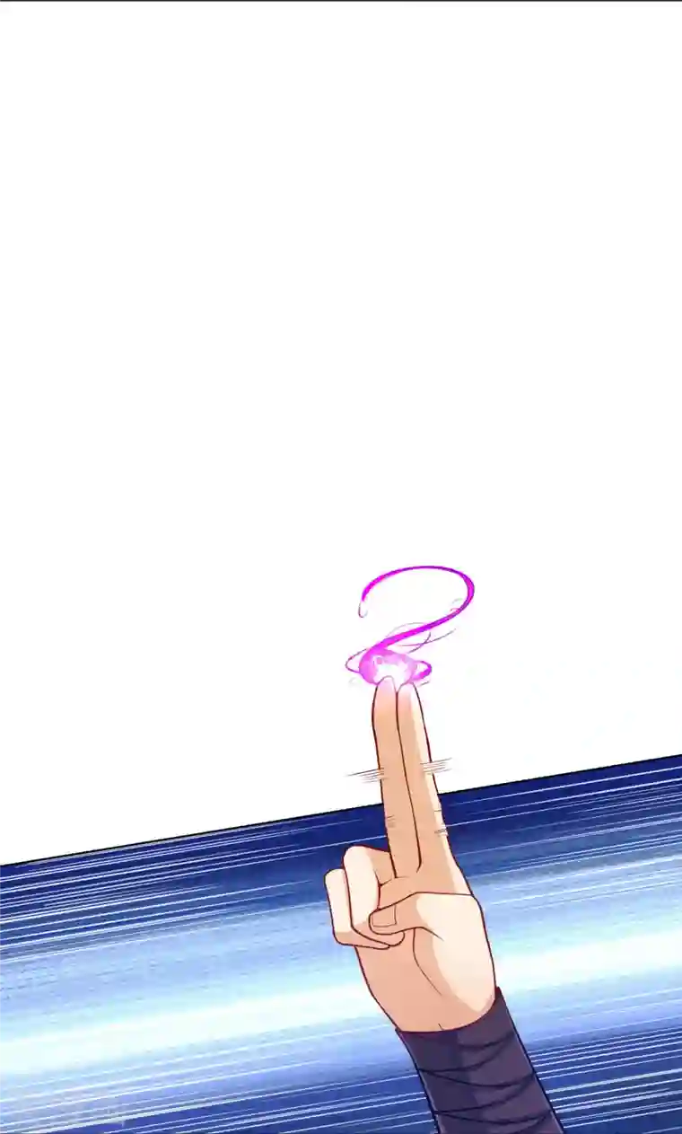 一等家丁第262话 合作