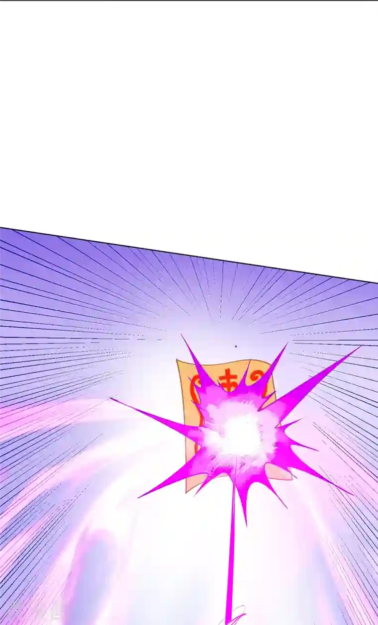 一等家丁第262话 合作