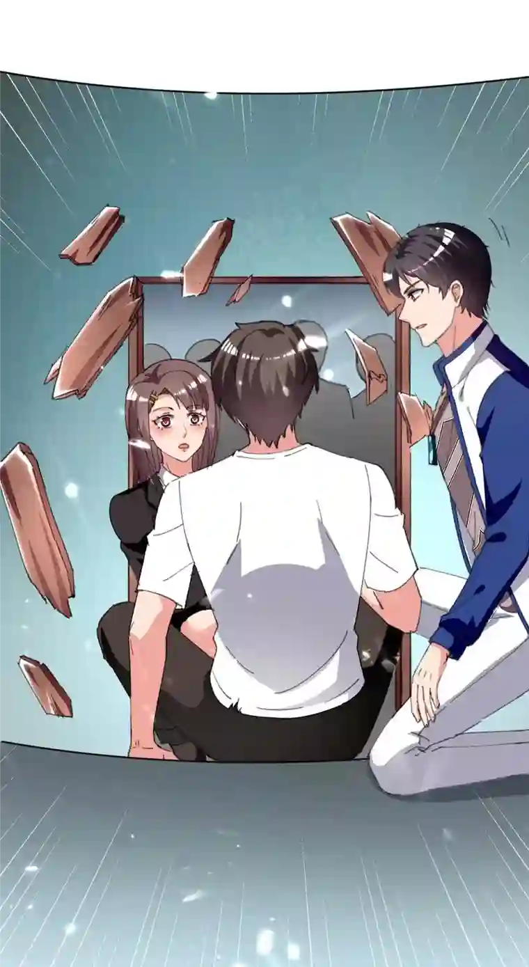 重生弃少归来第215话 高利贷