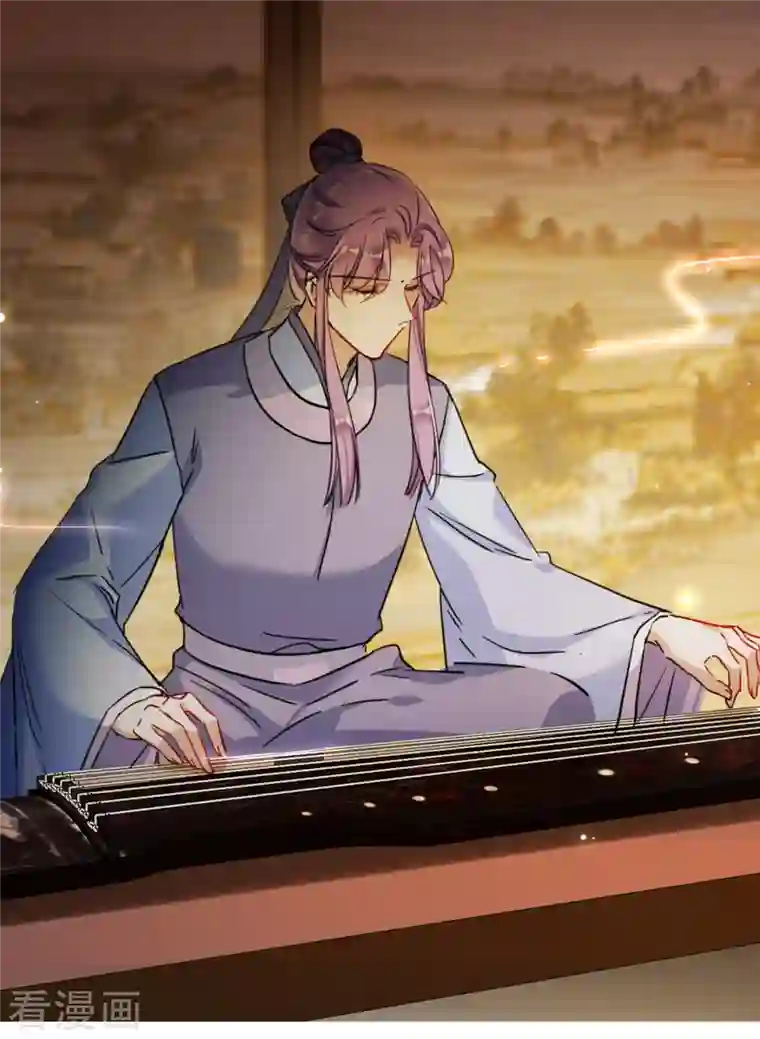 上国赋之千堆雪第250话 隐兰居3