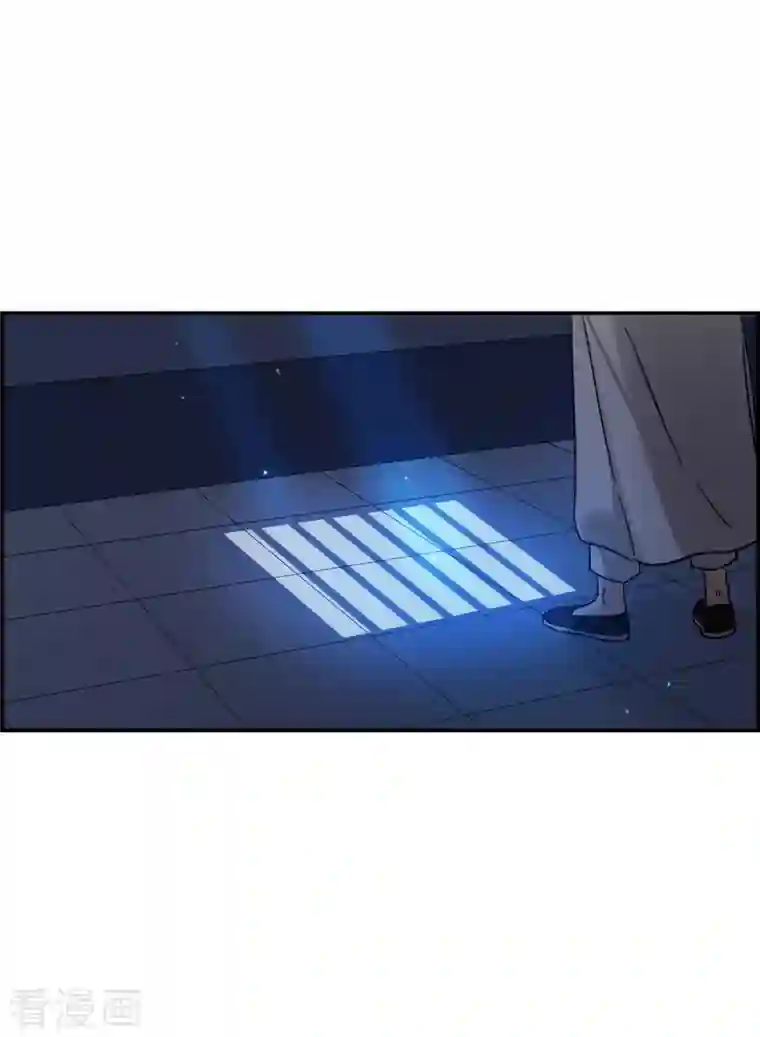 上国赋之千堆雪第250话 隐兰居3