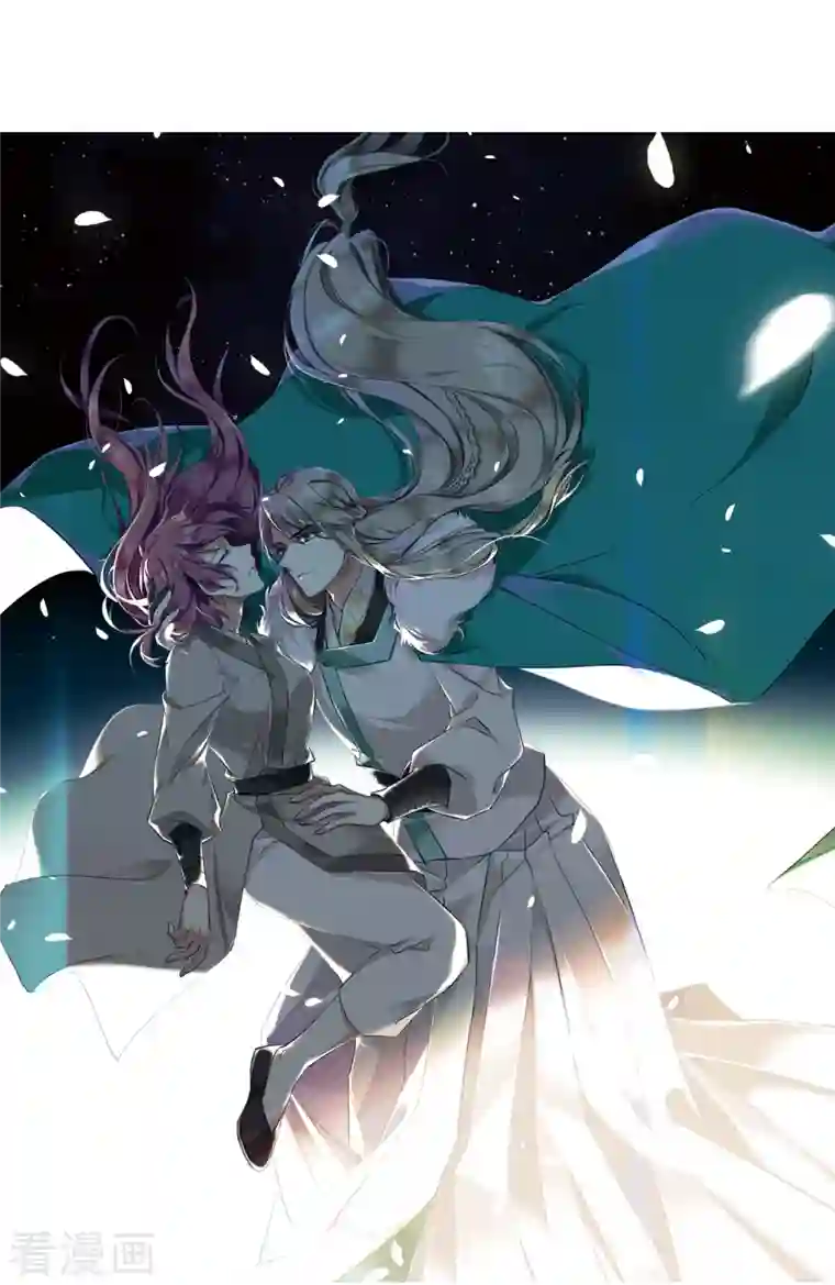 上国赋之千堆雪第251话 隐兰居4