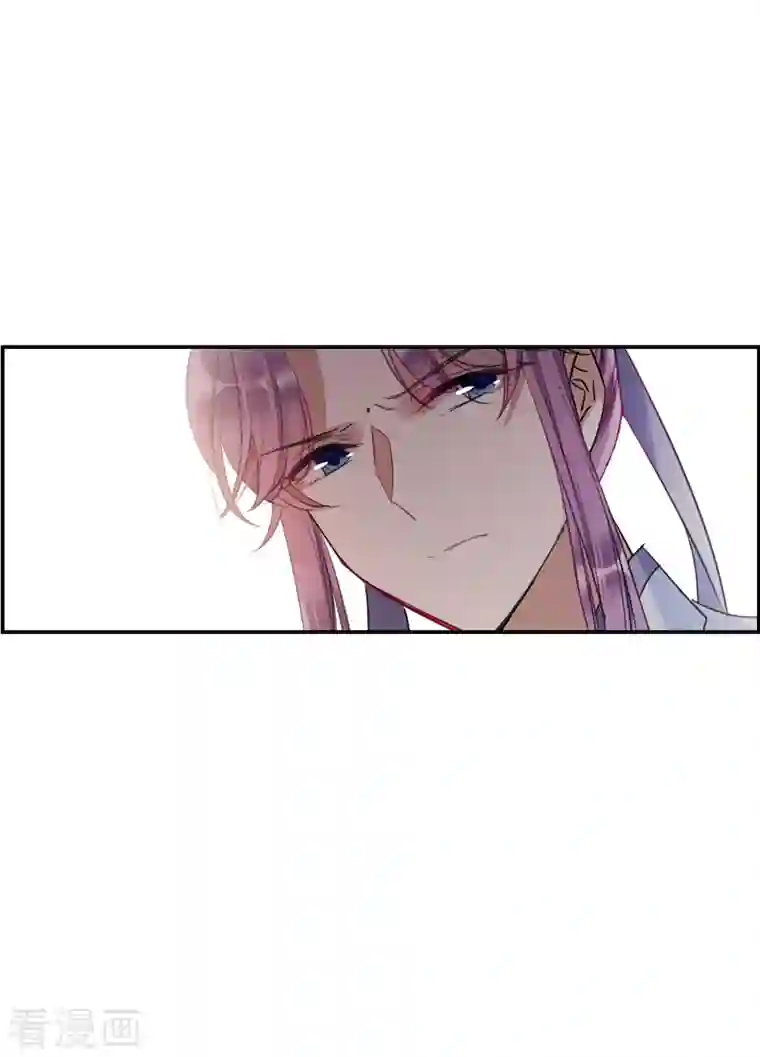 上国赋之千堆雪第251话 隐兰居4