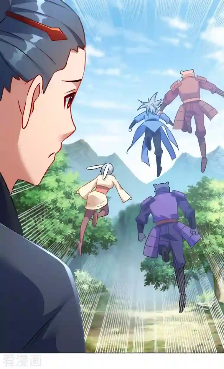 重生八万年第236话 没安好心