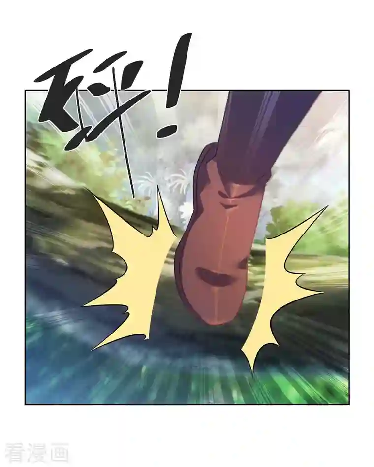 重生八万年第236话 没安好心