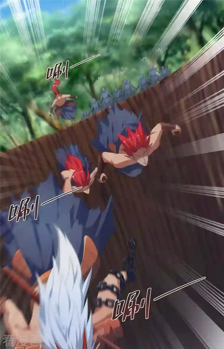 重生八万年第237话 诛杀阵