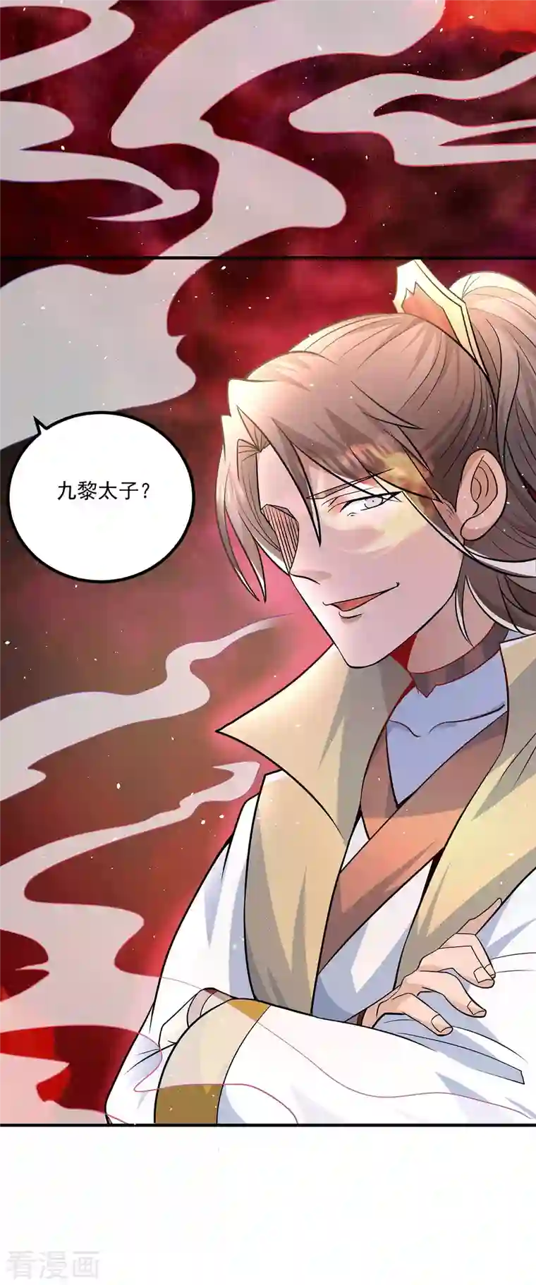 我有九个女徒弟第192话 洗髓经脉,重铸修为