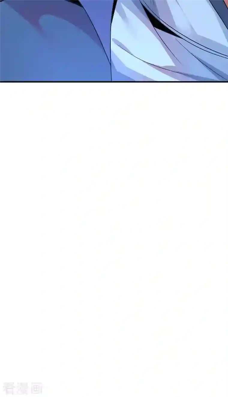 我有九个女徒弟第193话 斩杀九黎太子