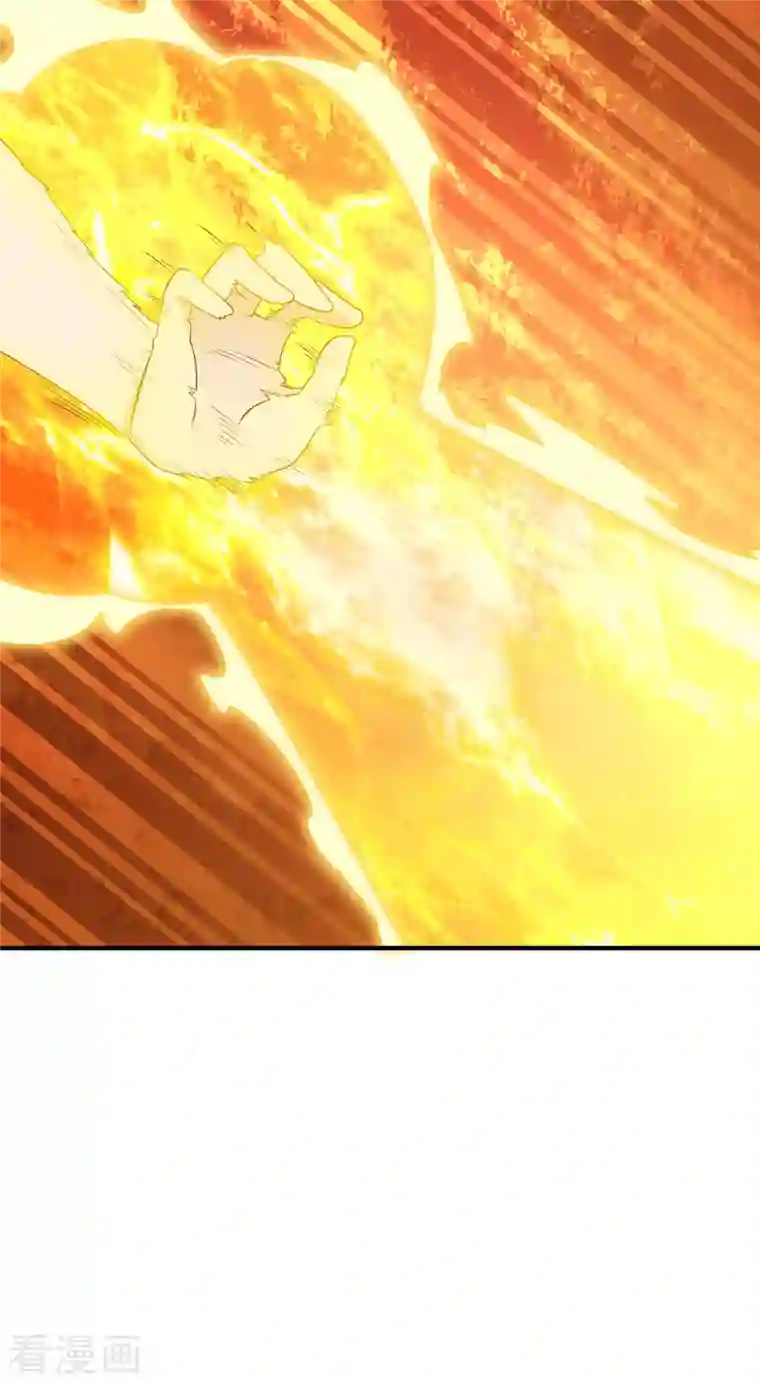 我有九个女徒弟第196话 大祖归来！