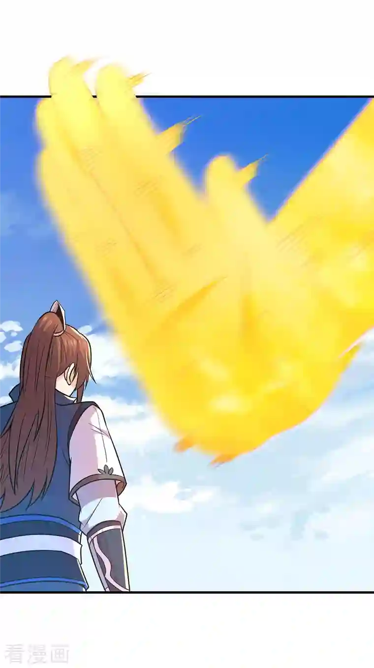 我有九个女徒弟第196话 大祖归来！