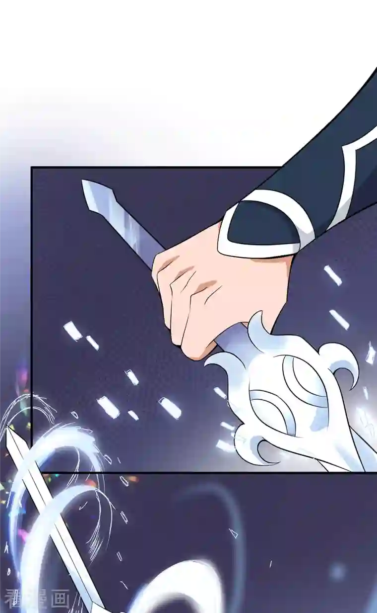 我有九个女徒弟第198话 分手剑法