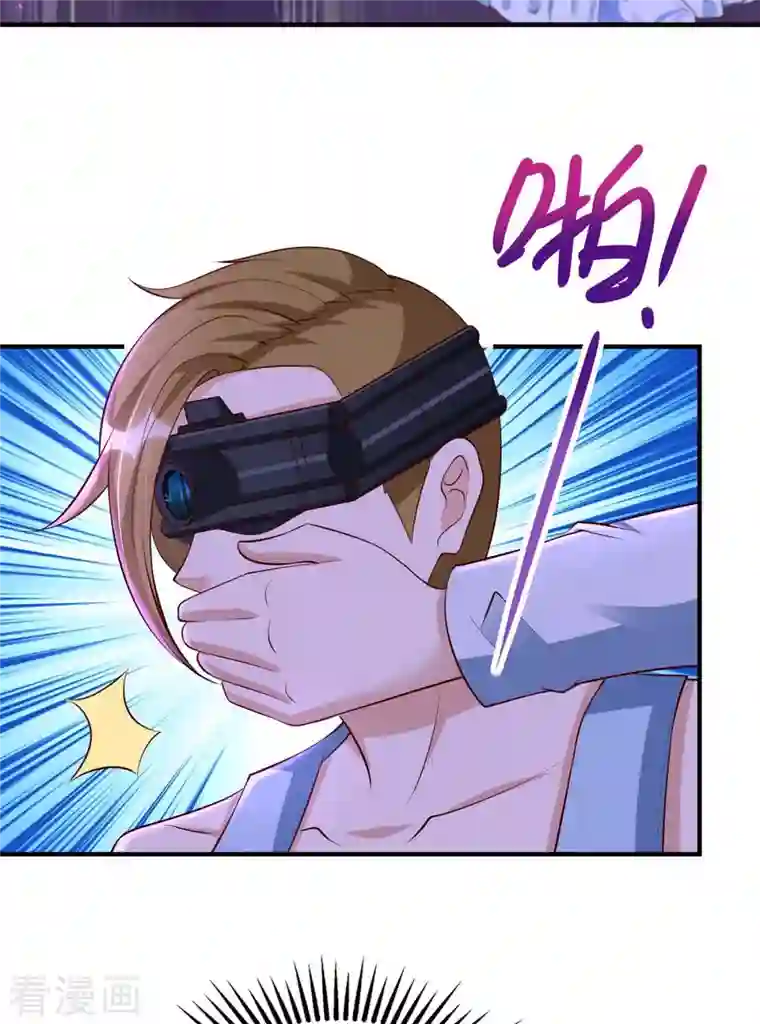 我爹地人设崩了第125话 任务失败