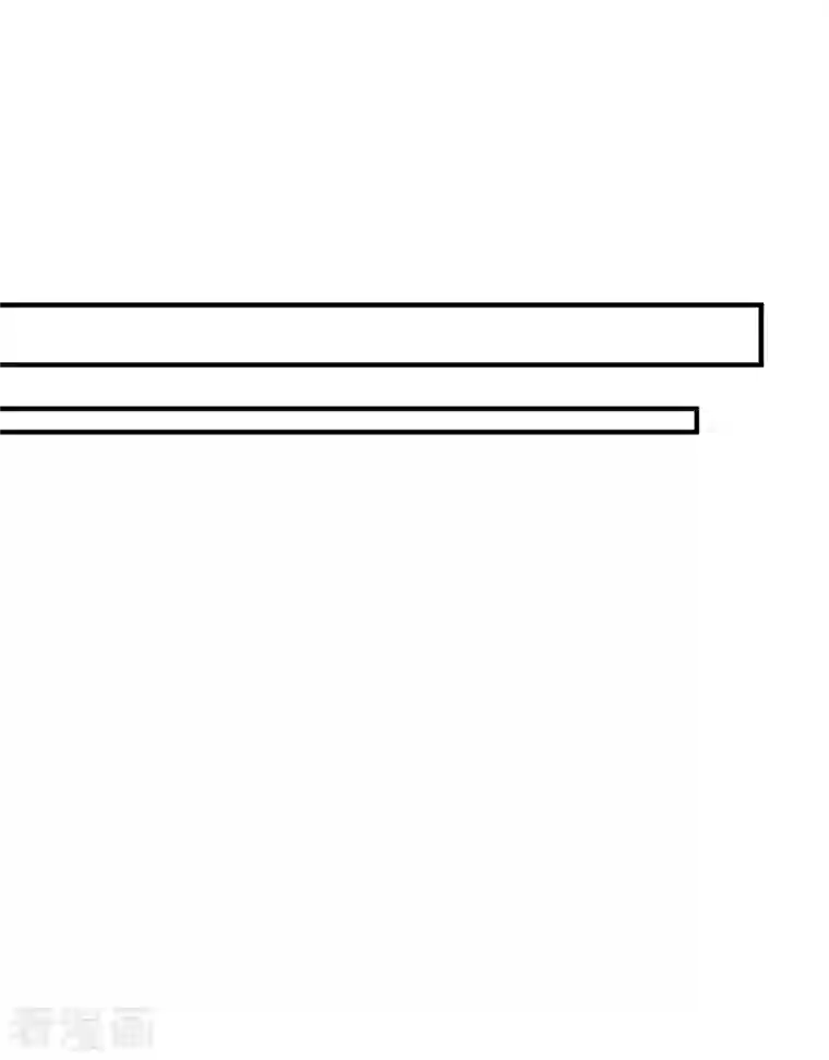 我爹地人设崩了第125话 任务失败