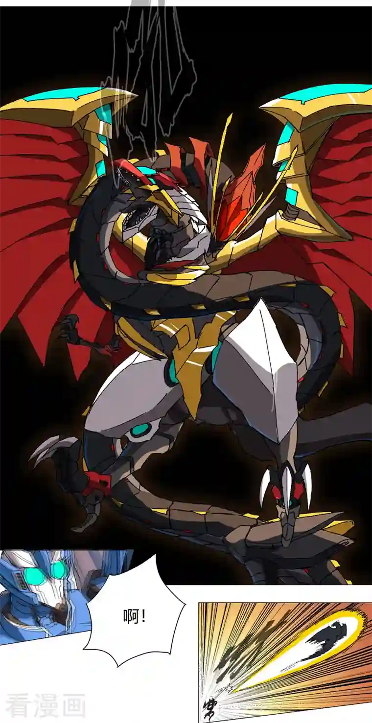 修仙者大战超能力第112话 打出银河系