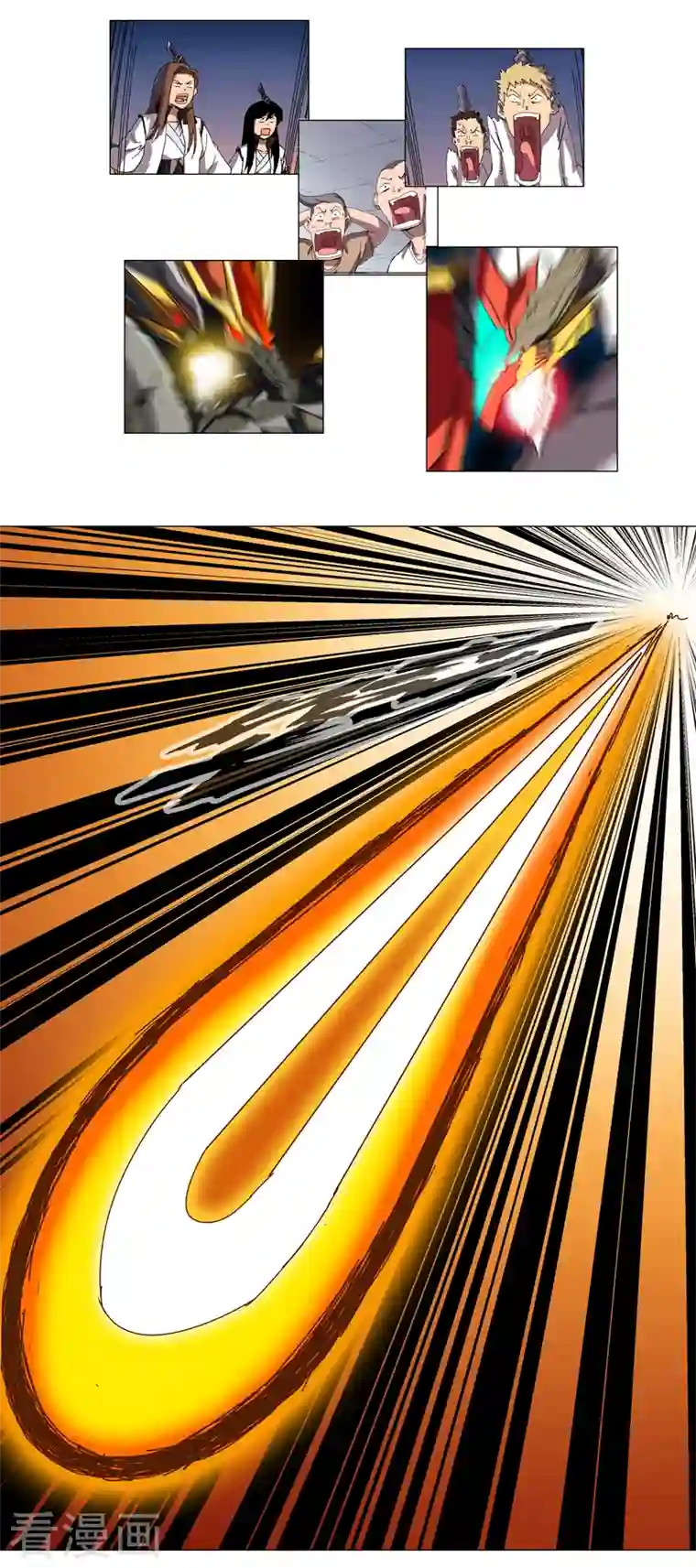 修仙者大战超能力第112话 打出银河系