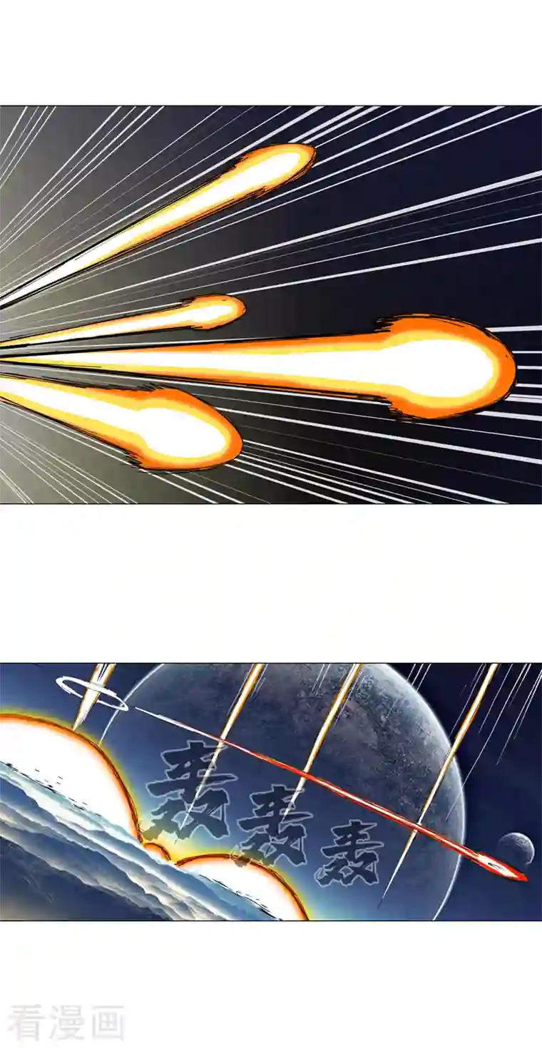 修仙者大战超能力第113话 当我们没人啊？