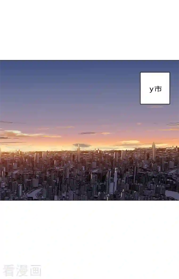 修仙者大战超能力第113话 当我们没人啊？