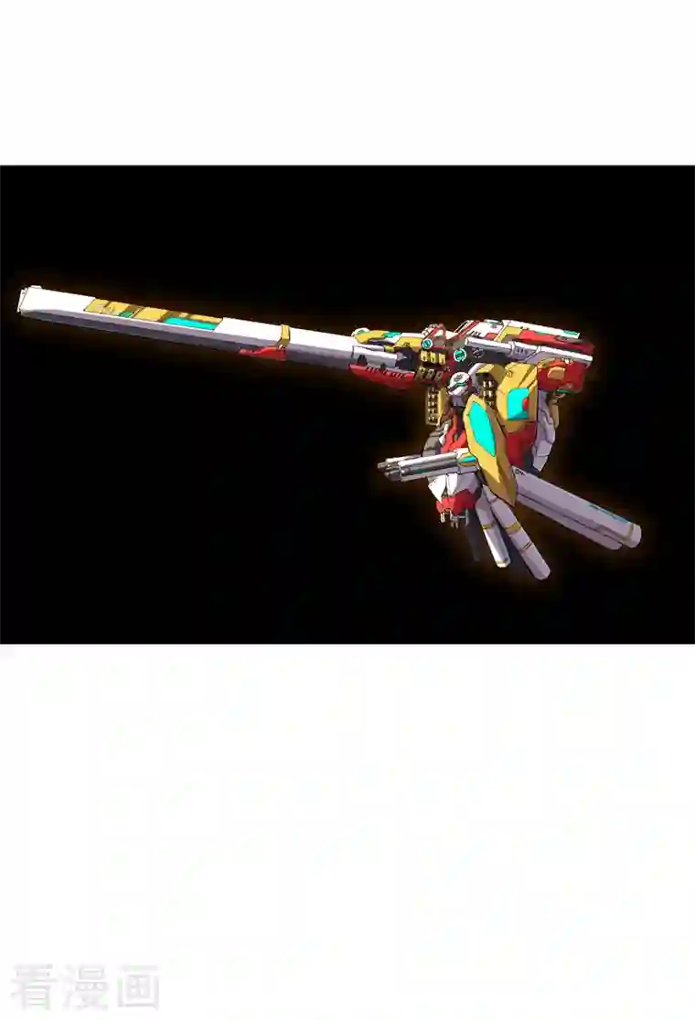 修仙者大战超能力第113话 当我们没人啊？