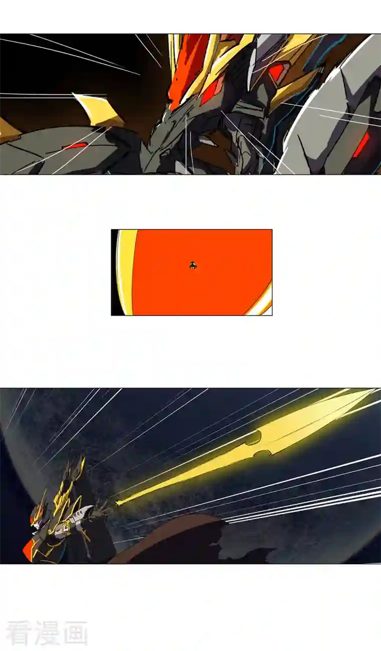 修仙者大战超能力第113话 当我们没人啊？