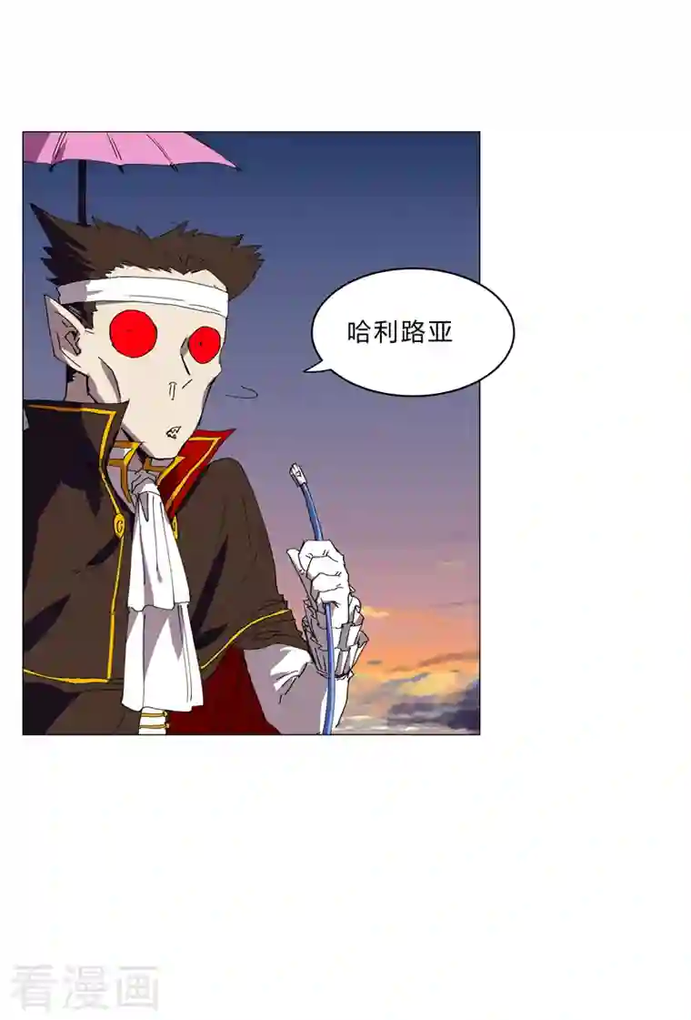 修仙者大战超能力第113话 当我们没人啊？