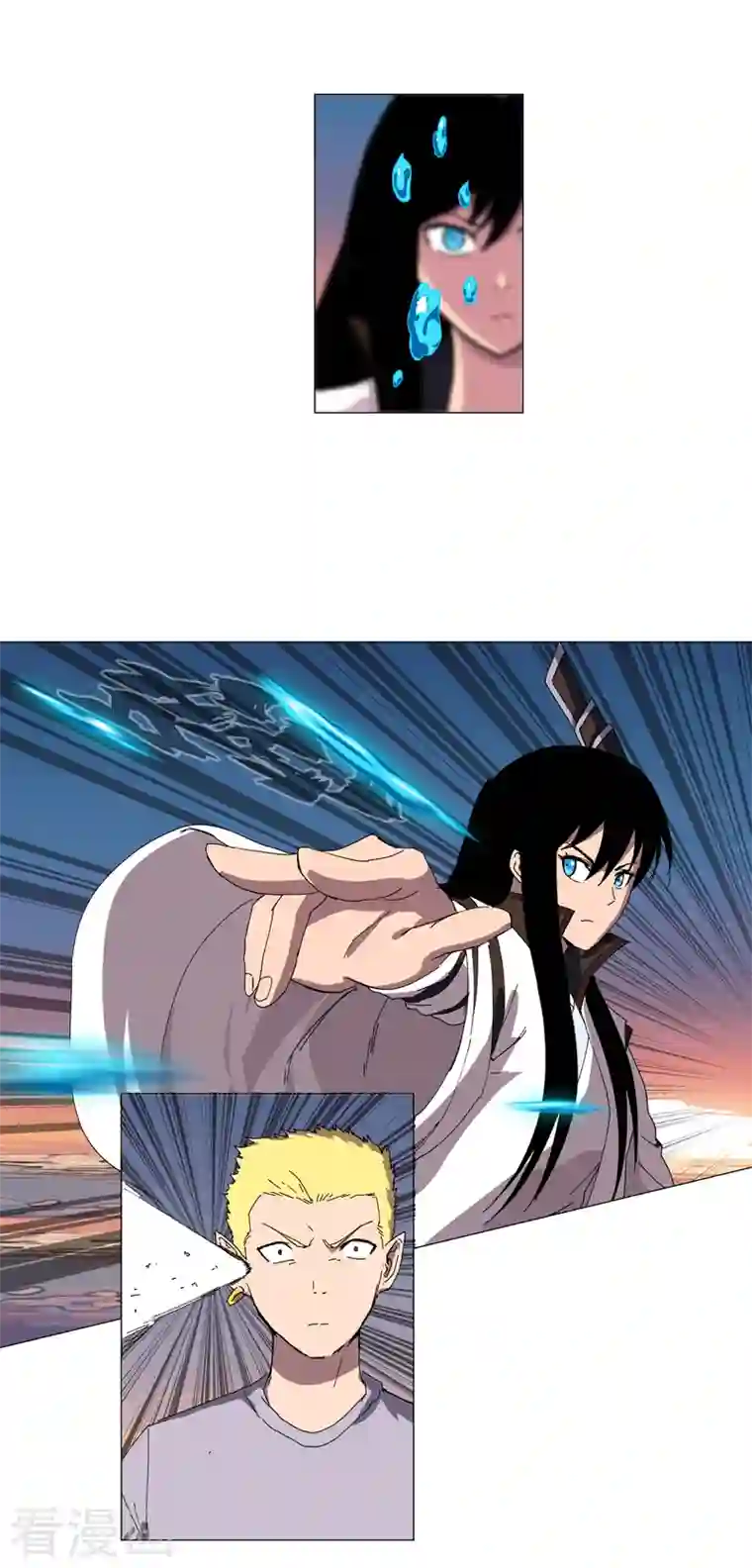 修仙者大战超能力第114话 别挑事兄弟