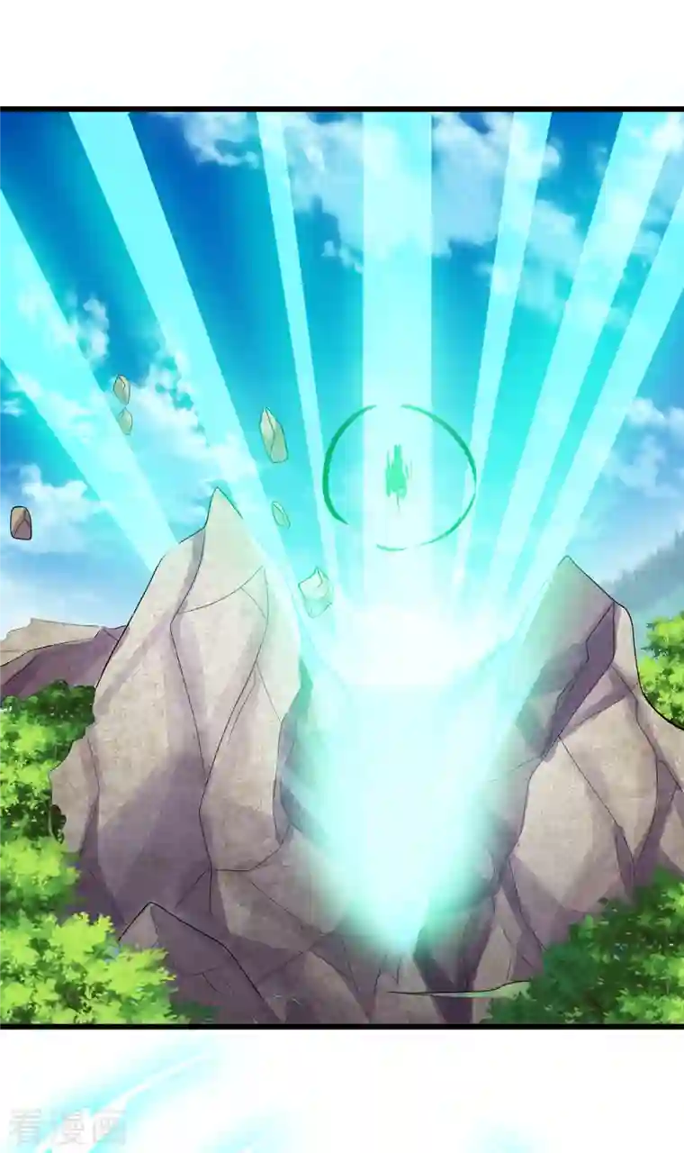 谐帝为尊第126话 该我上场表演了，嘿嘿