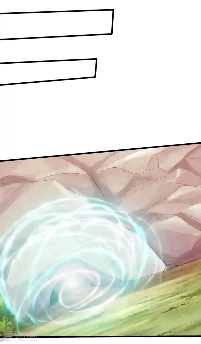 谐帝为尊第126话 该我上场表演了，嘿嘿