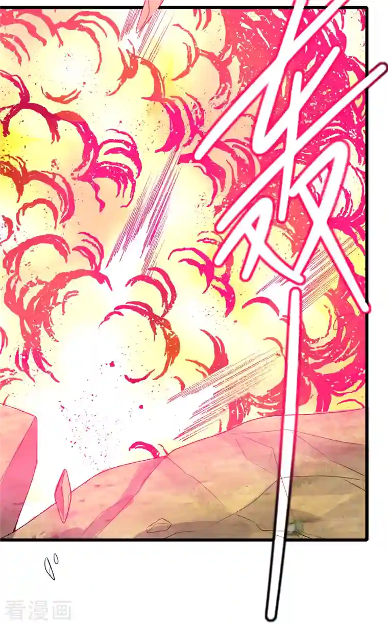 谐帝为尊第127话 煽风点火我最拿手了