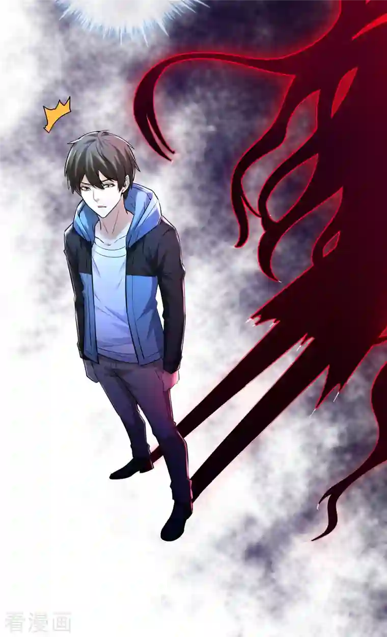 我有一座冒险屋第140话 女人吃醋很可怕