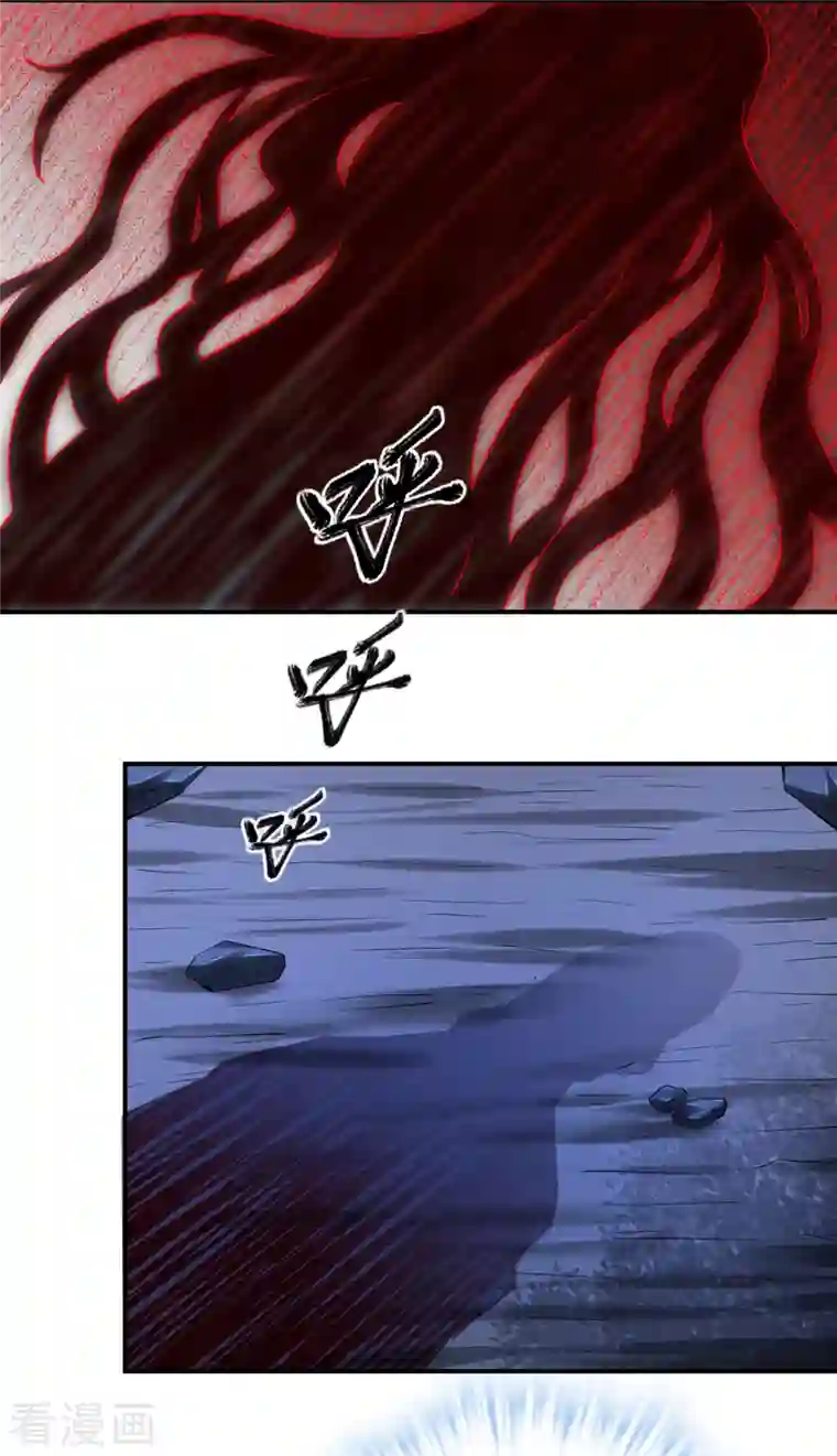 我有一座冒险屋第140话 女人吃醋很可怕