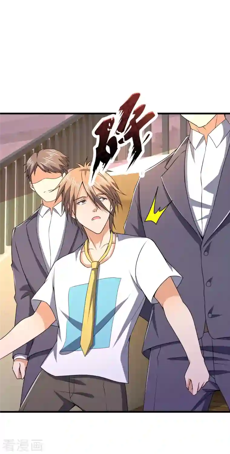 我是无双战神第134话 配额大比正式开始