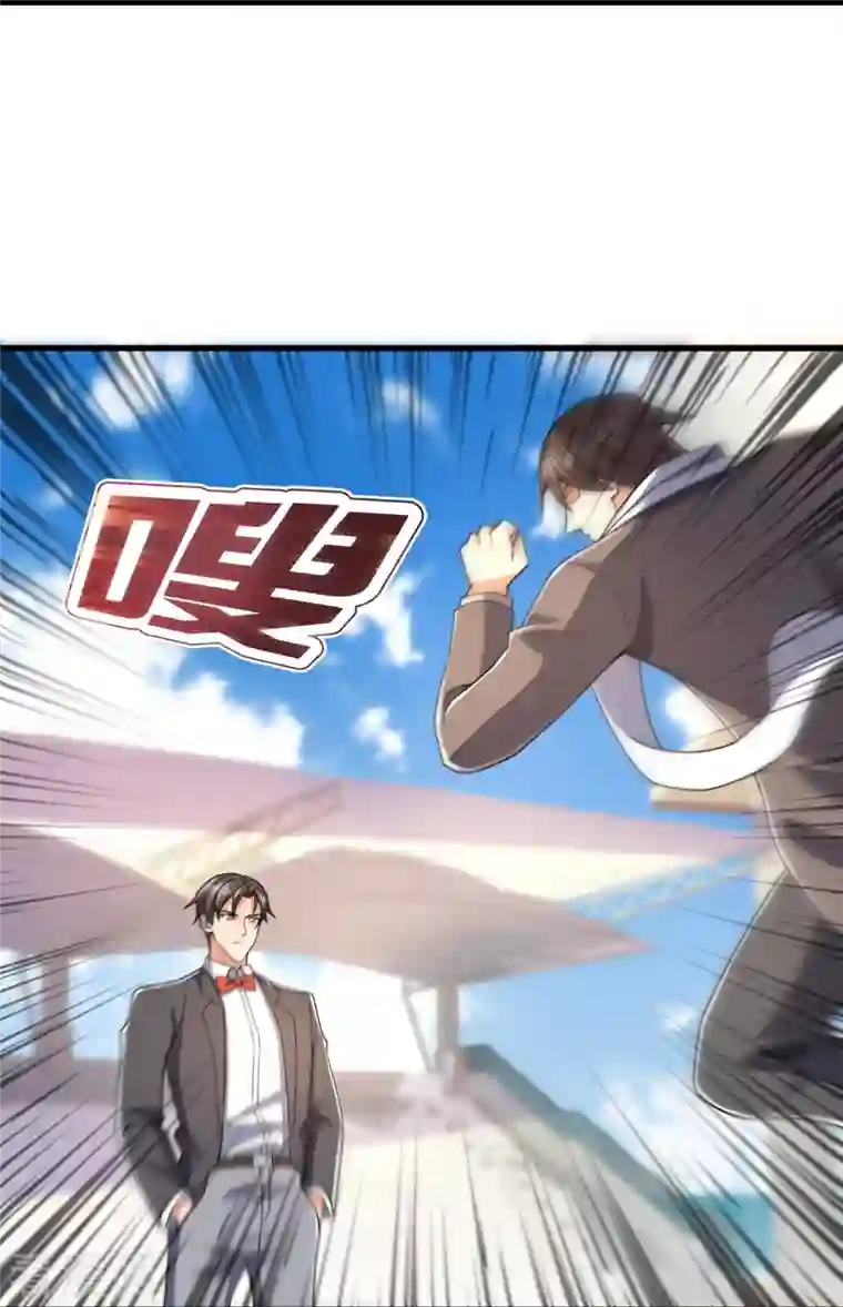 我是无双战神第134话 配额大比正式开始