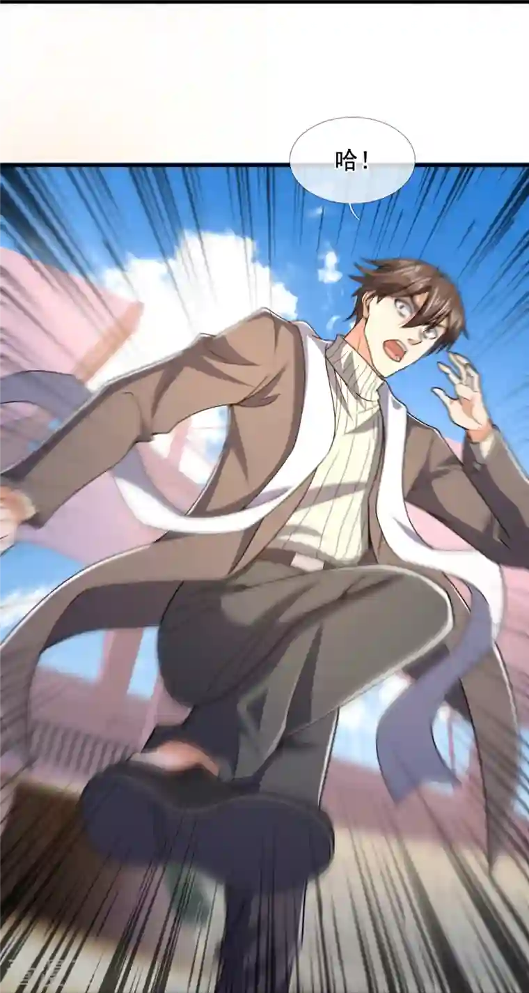 我是无双战神第134话 配额大比正式开始