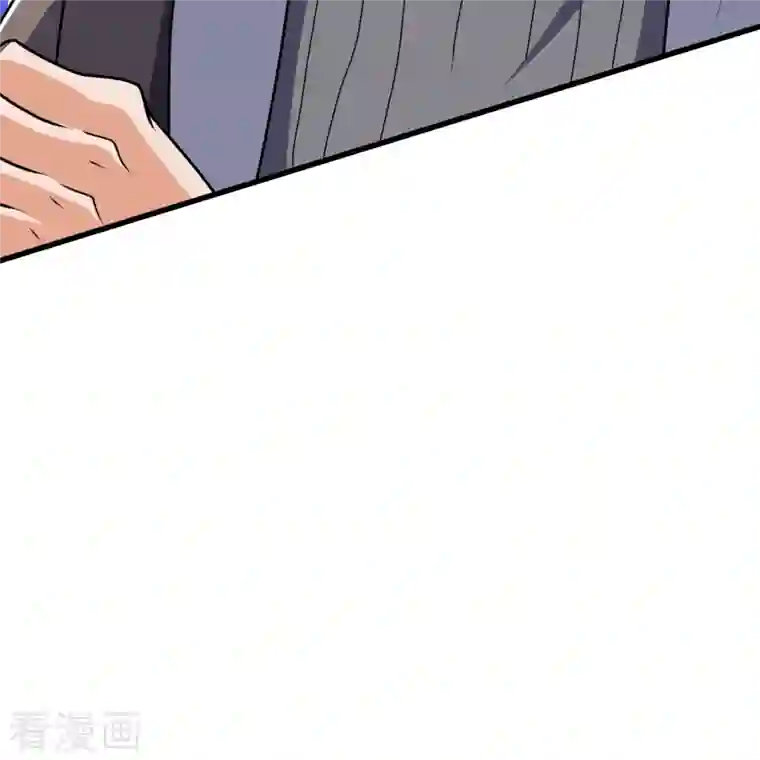 我是无双战神第135话 魔鬼