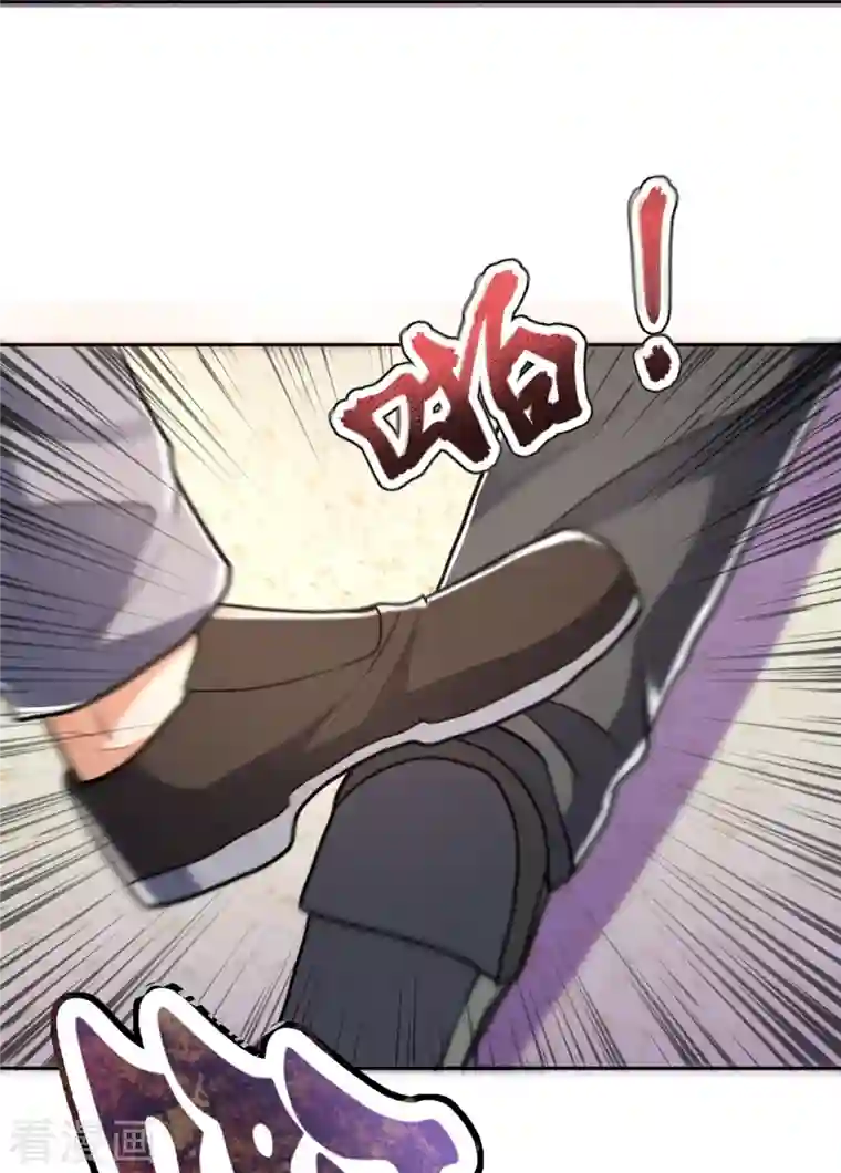 我是无双战神第135话 魔鬼