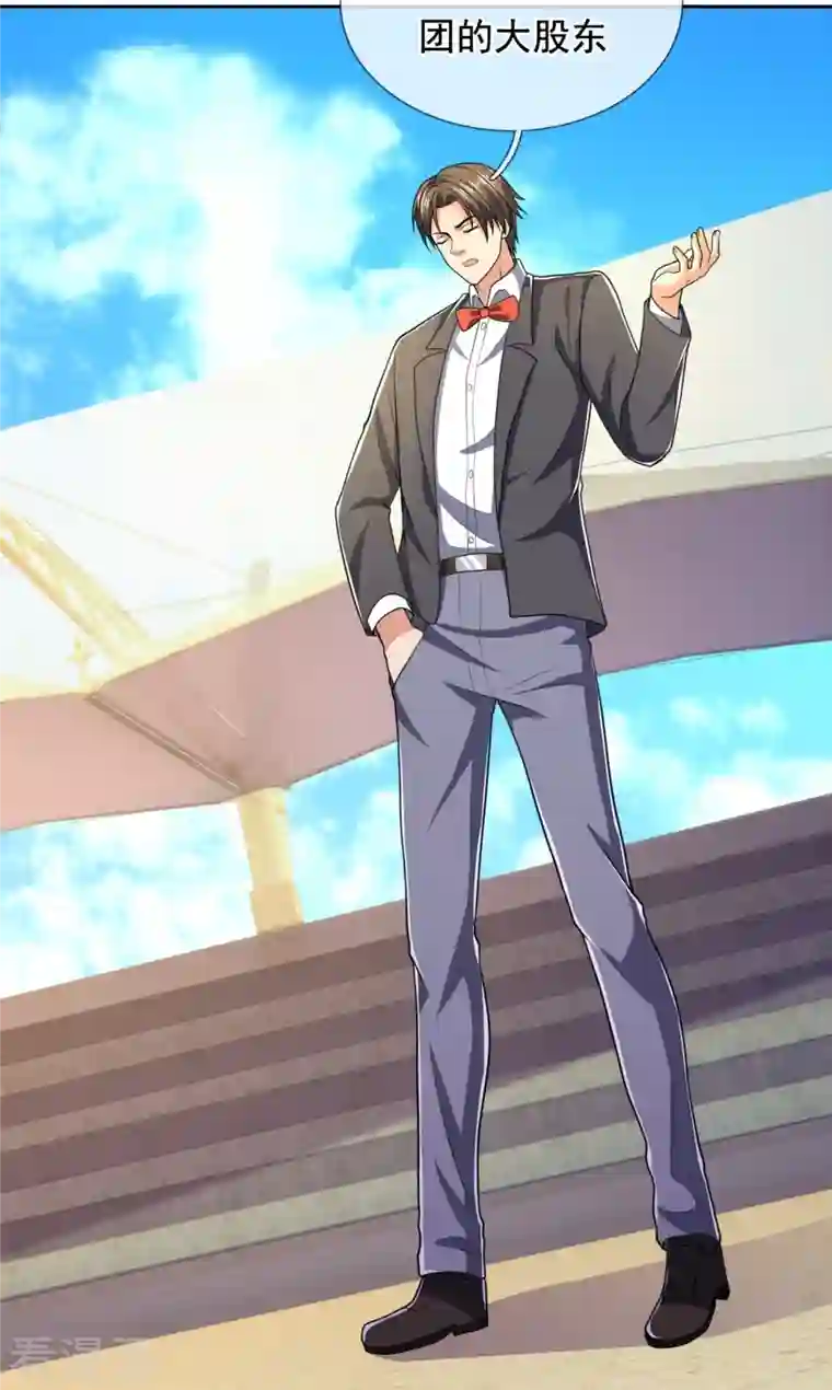 我是无双战神第135话 魔鬼