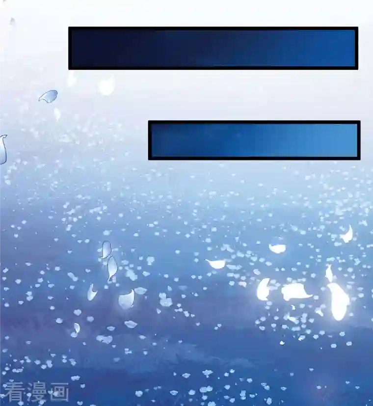 名剑冢第99话 决心2