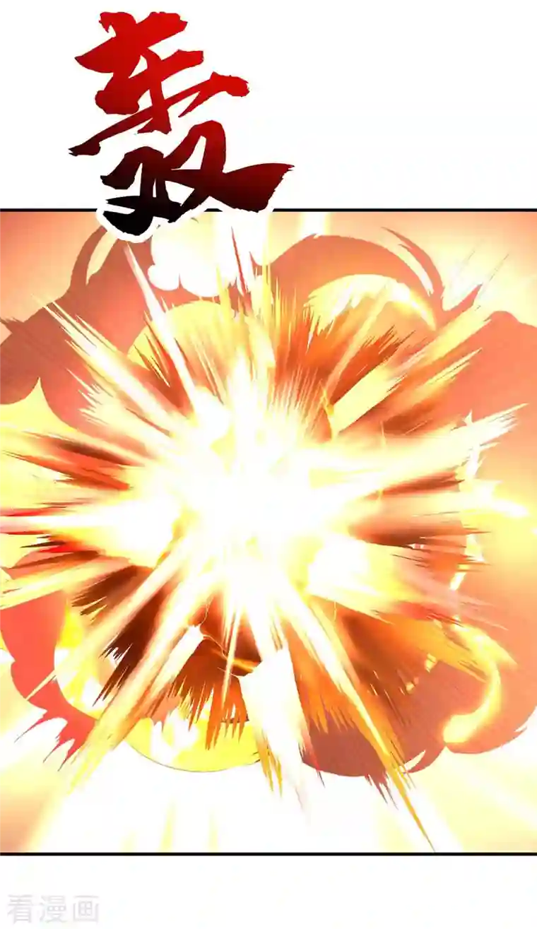 我在异界养男神：神医九小姐第122话 抢夺血灵芝