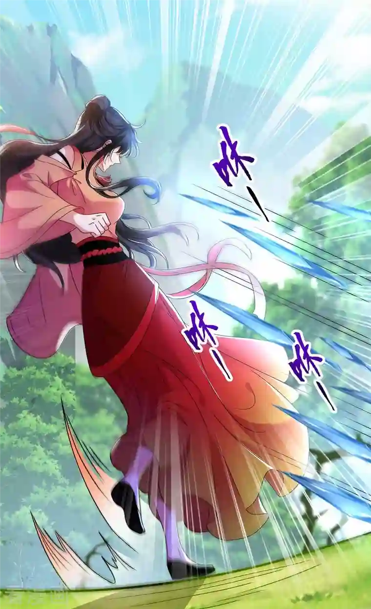 我在异界养男神：神医九小姐第122话 抢夺血灵芝