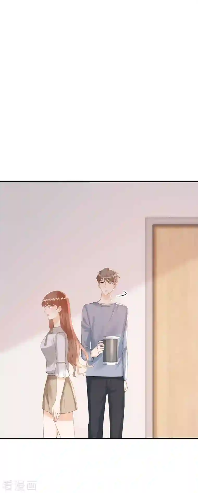 分手进度99第103话 晴天霹雳