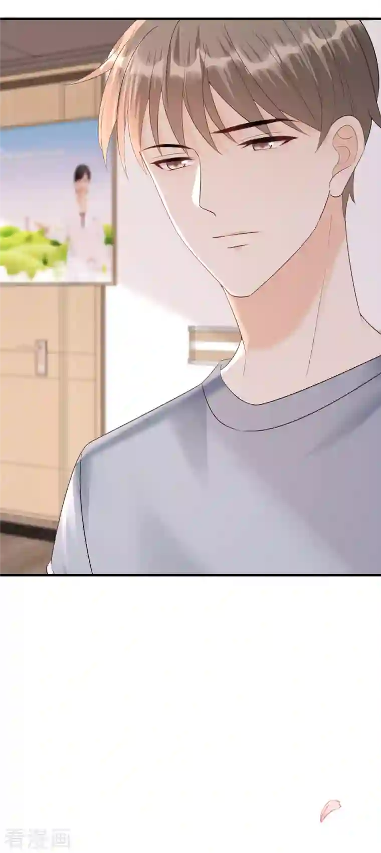 分手进度99第103话 晴天霹雳