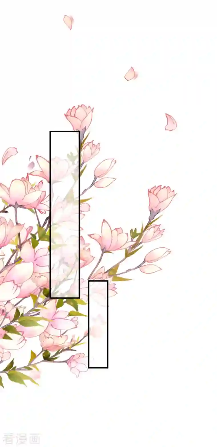 分手进度99第103话 晴天霹雳