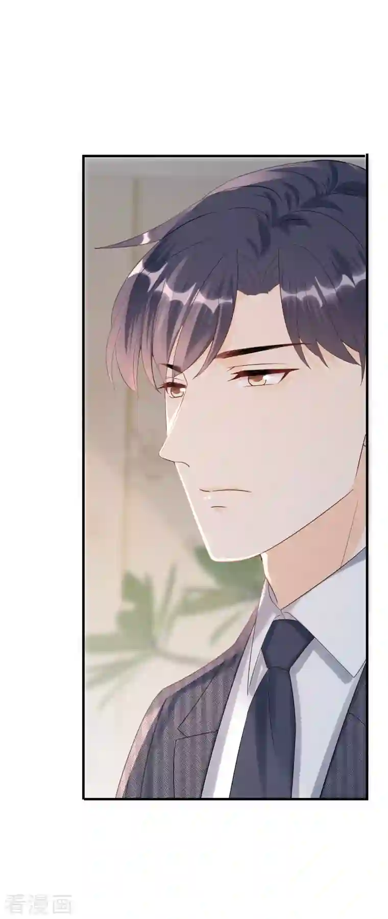 分手进度99第104话 得知真相