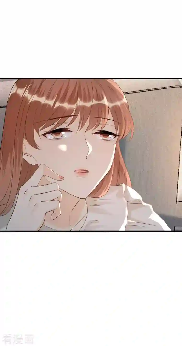 分手进度99第104话 得知真相