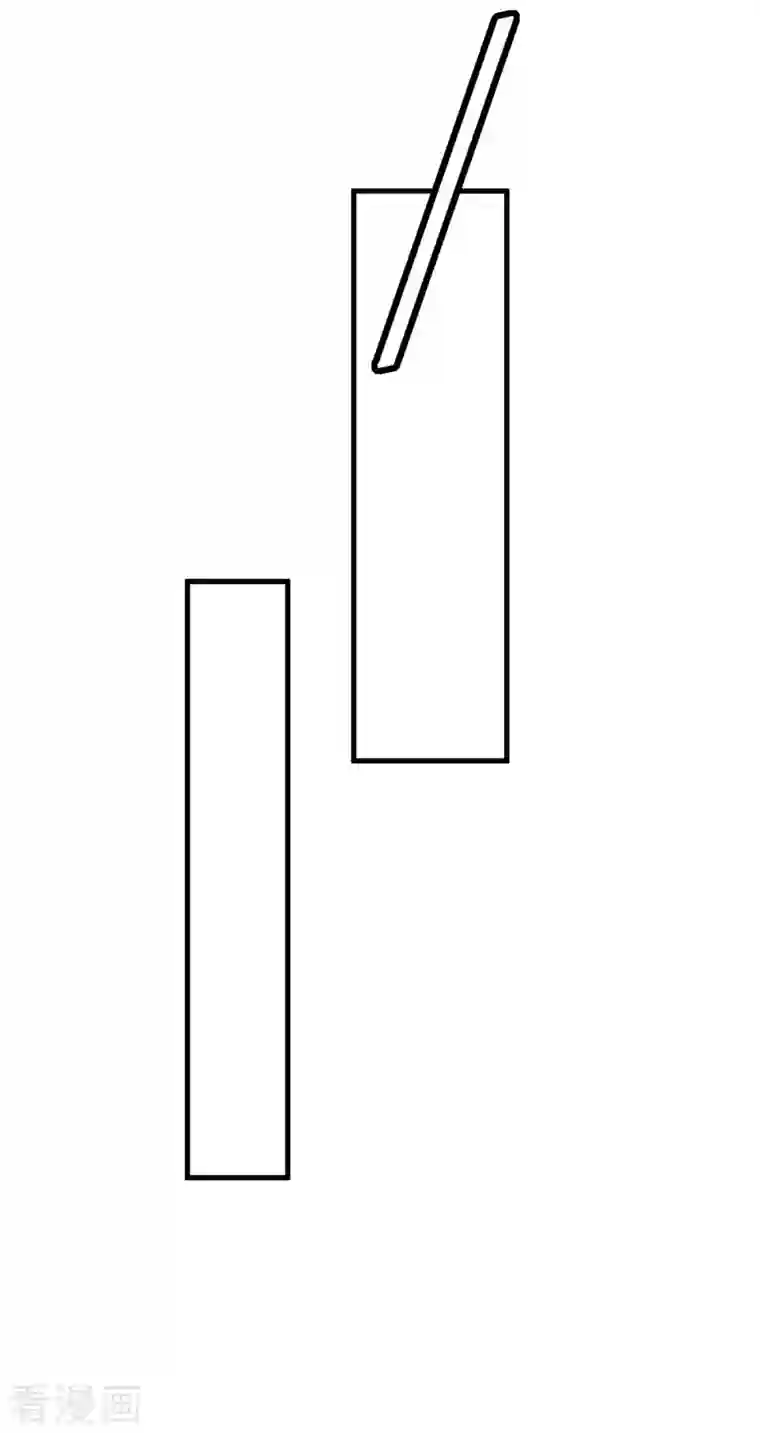 凌天神帝第205话 赠送功法