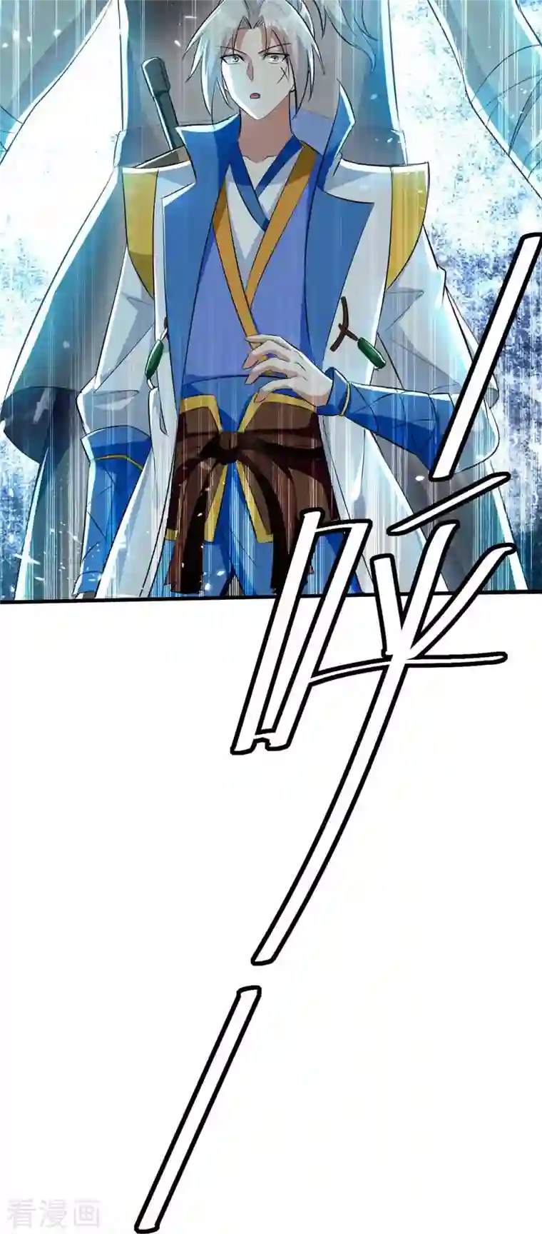 凌天神帝第205话 赠送功法