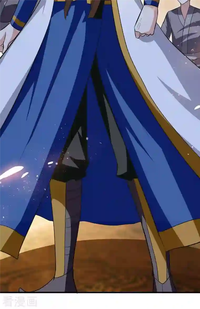 凌天神帝第206话 遭遇阻拦