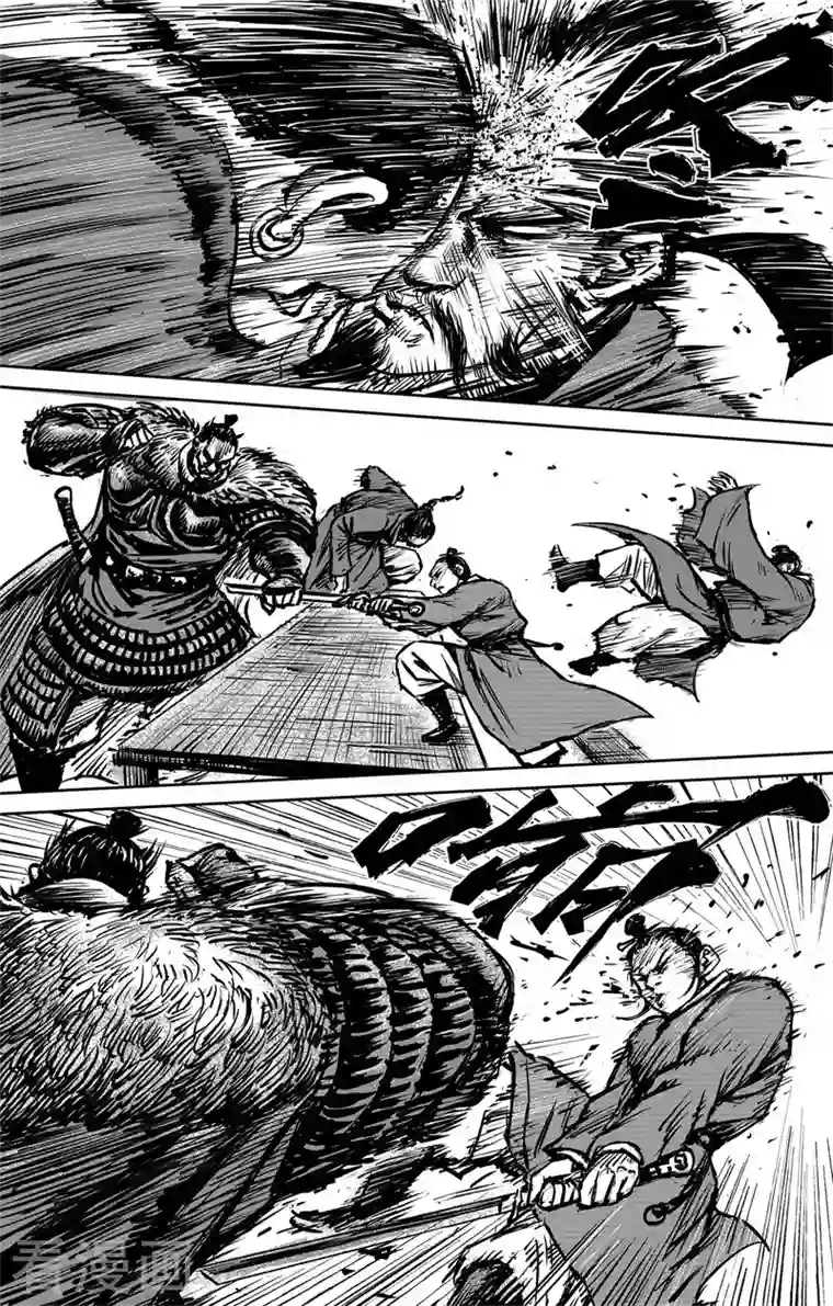 刺客信条：王朝第3话7 金龟袋