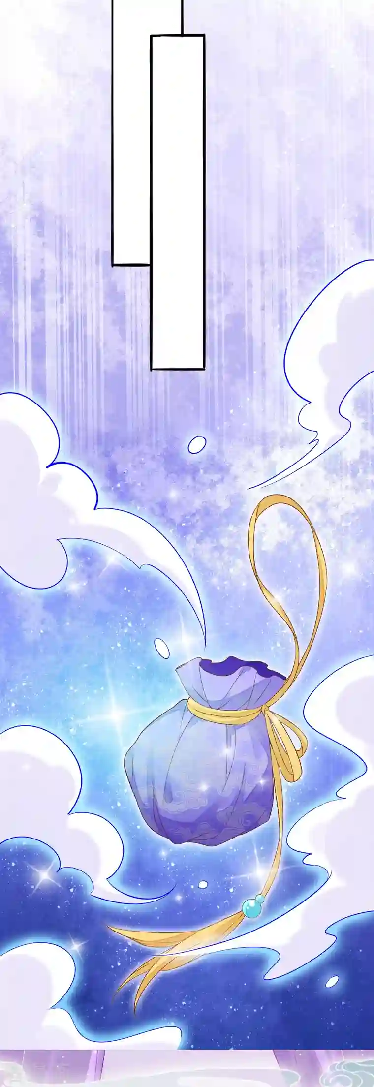 三生彼岸花第53话 蛊惑上神的罪人